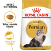 Royal Canin CAT Persian 4kg - Image 2