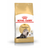 Royal Canin CAT Persian 4kg - Image 3