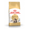 Royal Canin CAT Maine Coone 400g - Image 3