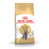 Royal Canin CAT british Short hair 2kg
