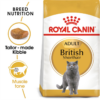 Royal Canin CAT british Short hair 2kg - Image 2