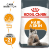 Royal Canin CAT Hair & Skin 2kg - Image 2