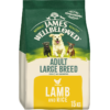 James Wellbeloved Adult Large Breed Lamb & Rice 15kg - Image 2