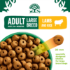 James Wellbeloved Adult Large Breed Lamb & Rice 15kg - Image 4