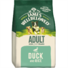 James Wellbeloved Adult Duck & Rice 2kg - Image 3