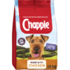 CHAPPIE Dog Complete Dry with Chicken and Wholegrain Cereal 15kg - Image 2