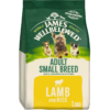 James Wellbeloved Adult Small Breed Lamb & Rice 1.5kg - Image 2