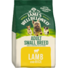James Wellbeloved Adult Small Breed Lamb & Rice 1.5kg - Image 3