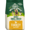 James Wellbeloved Adult Small Breed Turkey & Rice 1.5kg - Image 3