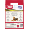 CHAPPIE Dog Complete Dry with Beef and Wholegrain Cereal 3kg - Image 5
