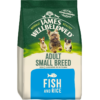 James Wellbeloved Adult Small Breed Fish & Rice 7.5kg - Image 3