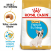 Royal Canin Dog French Bulldog Puppy 3kg - Image 2