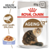 Royal Canin Cat Pouch Ageing 12+ in Jelly - Image 2