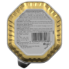SHEBA Fine Recipes Cat Tray with Turkey in Sauce 85g - Image 5