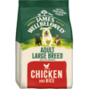 JWB Dog Adult LargeBreed Chicken & Rice 15kg - Image 3