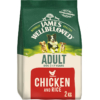 JWB Dog Adult Chicken & Rice 2kg - Image 2