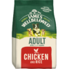 JWB Dog Adult Chicken & Rice 2kg - Image 3