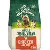 JWB Dog Adult SmallBreed Chicken & Rice 1.5kg - Image 2