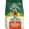 JWB Dog Adult SmallBreed Chicken & Rice 1.5kg - Image 3