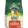 JWB Cat Adult Chicken 1.5kg - Image 2