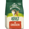 JWB Cat Adult Chicken 1.5kg - Image 3